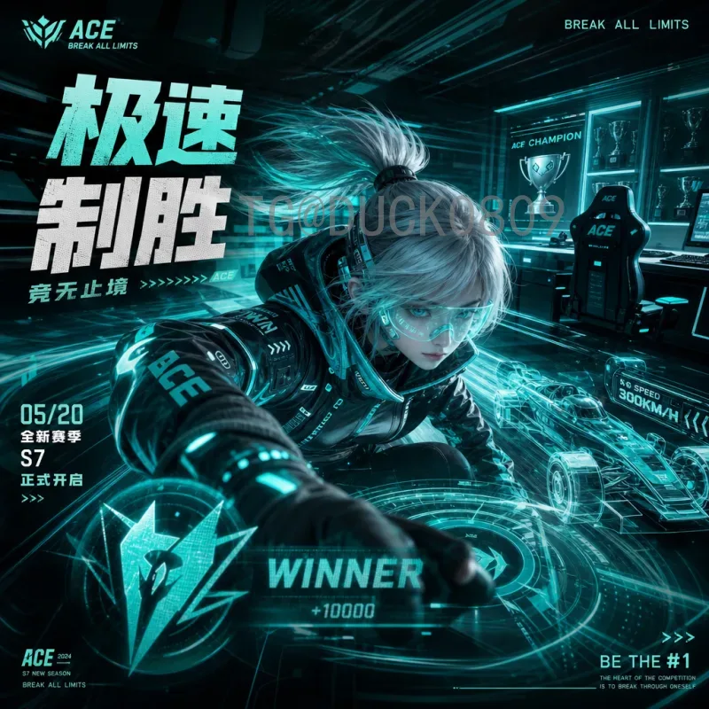 2026年世界杯揭幕战时间完整版：实时动态与赛程全解析